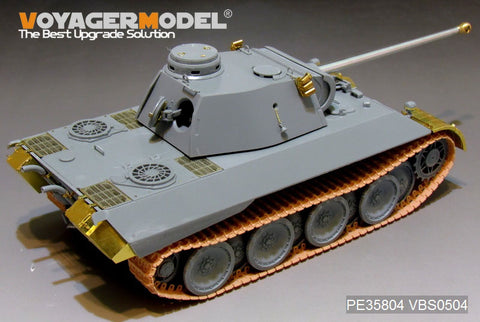 Voyager Model PE35804 1/35 WWII German Panther Ausf. D V2 (Prototype No. 2) Basic Photo-Etched Set (for Dragon 6822)