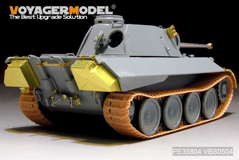 Voyager Model PE35804 1/35 WWII German Panther Ausf. D V2 (Prototype No. 2) Basic Photo-Etched Set (for Dragon 6822)