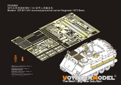 Voyager Model PE35805 1/35 Modern IDF M113A1 APC "Nagmash" (1973) Basic Set (for AFV Club AF35311)