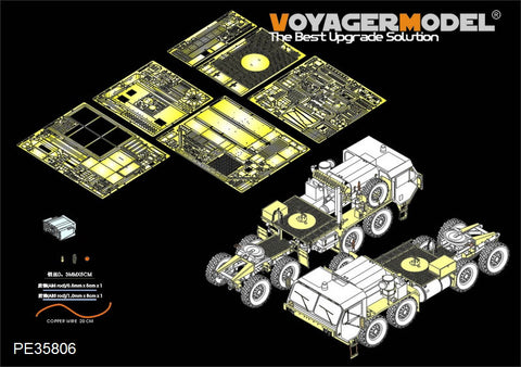 Voyager Model PE35806 1/35 Modern US M983 HEMTT Tractor Basic Photo-Etched Set (for Trumpeter 01021)