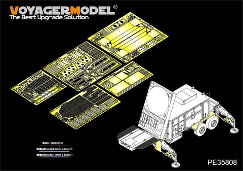 Voyager Model PE35808 1/35 Modern US MPQ-53 Radar Basic Photo-Etched Set (for Trumpeter 01022)