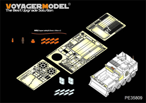 Voyager Model PE35809 1/35 Modern US M9 ACE Armored Bulldozer Photo-Etched Set (for Takom 2020)