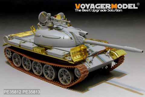 Voyager Model PE35812 1/35 Modern Chinese Type 62 Light Tank (WZ-131) Basic Photo-Etched Set (for Trumpeter 05537)