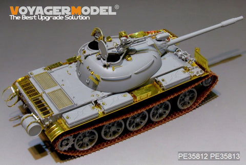 Voyager Model PE35812 1/35 Modern Chinese Type 62 Light Tank (WZ-131) Basic Photo-Etched Set (for Trumpeter 05537)