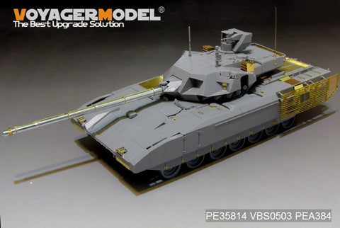 Voyager Model PE35814 1/35 Modern Russian T-14 Armata Main Battle Tank Basic Photo-Etched Set (for Takom 2029)