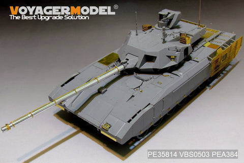 Voyager Model PE35814 1/35 Modern Russian T-14 Armata Main Battle Tank Basic Photo-Etched Set (for Takom 2029)