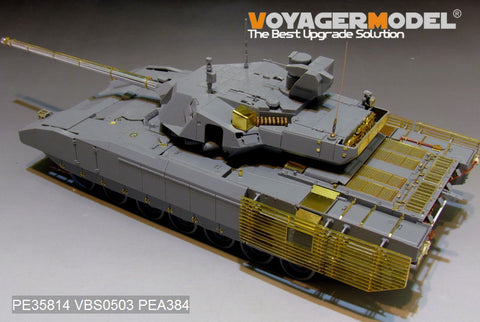 Voyager Model PE35814 1/35 Modern Russian T-14 Armata Main Battle Tank Basic Photo-Etched Set (for Takom 2029)