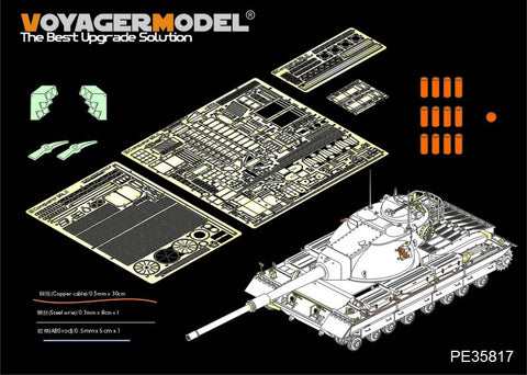Voyager Model PE35817 1/35 British Conqueror Mk.II Heavy Tank Basic Photo-Etched Set (for Dragon 3555)