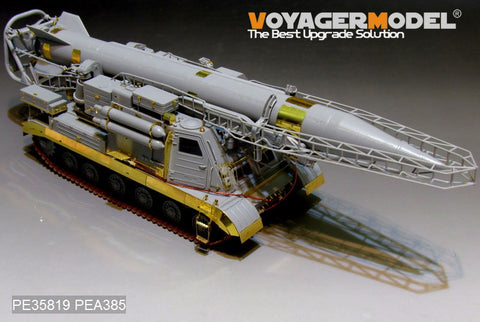 Voyager Model PE35819 1/35 Modern Russian 2P19/R-17 Rocket System Basic Photo-Etched Set (for Trumpeter 01024)