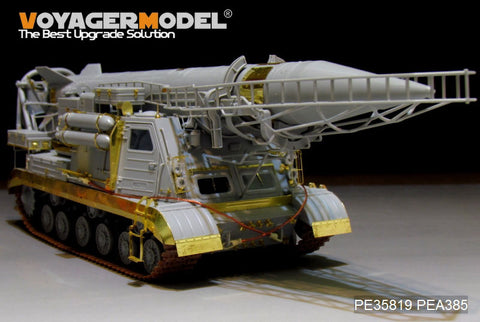 Voyager Model PE35819 1/35 Modern Russian 2P19/R-17 Rocket System Basic Photo-Etched Set (for Trumpeter 01024)