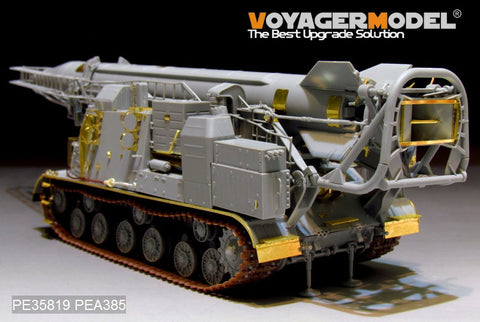 Voyager Model PE35819 1/35 Modern Russian 2P19/R-17 Rocket System Basic Photo-Etched Set (for Trumpeter 01024)