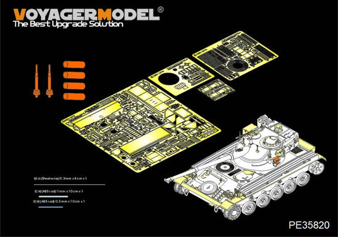 Voyager Model PE35820 1/35 Modern French AMX-13/75 Light Tank Basic Photo-Etched Set (for Takom 2036)