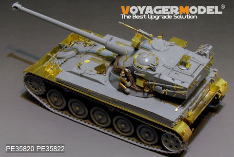 Voyager Model PE35820 1/35 Modern French AMX-13/75 Light Tank Basic Photo-Etched Set (for Takom 2036)