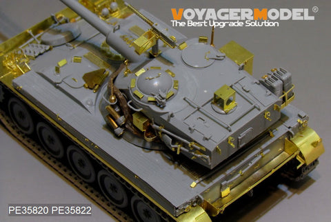Voyager Model PE35820 1/35 Modern French AMX-13/75 Light Tank Basic Photo-Etched Set (for Takom 2036)