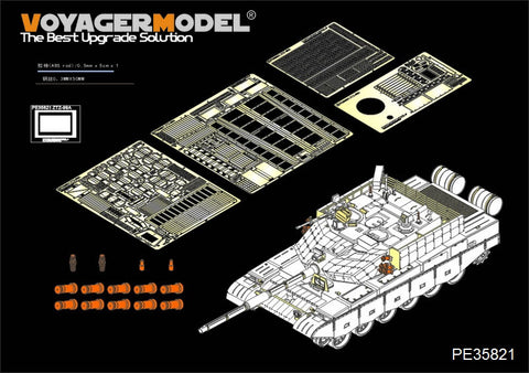 Voyager Model PE35821 1/35 Chinese ZTZ99A Main Battle Tank Basic Photo-Etched Set (for Panda Hobby PH35018)