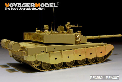 Voyager Model PE35821 1/35 Chinese ZTZ99A Main Battle Tank Basic Photo-Etched Set (for Panda Hobby PH35018)