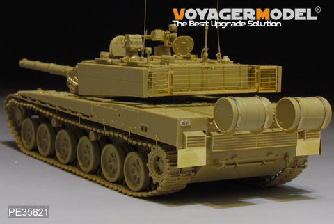 Voyager Model PE35821 1/35 Chinese ZTZ99A Main Battle Tank Basic Photo-Etched Set (for Panda Hobby PH35018)