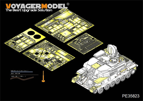 Voyager Model PE35823 1/35 Modern Russian ZSU-23-4M Shilka Basic Photo-Etched Set (for Hong Models H-5001)