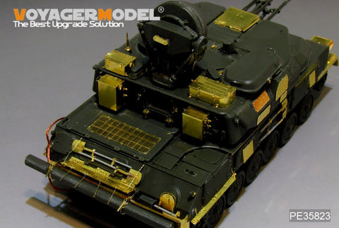 Voyager Model PE35823 1/35 Modern Russian ZSU-23-4M Shilka Basic Photo-Etched Set (for Hong Models H-5001)