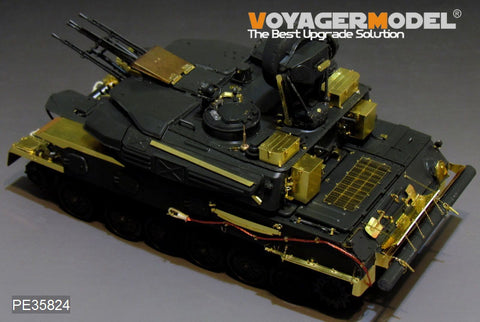 Voyager Model PE35824 1/35 Modern Russian ZSU-23-4 Shilka Basic Photo-Etched Set (Meng Model TS-023)