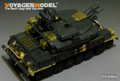 Voyager Model PE35824 1/35 Modern Russian ZSU-23-4 Shilka Basic Photo-Etched Set (Meng Model TS-023)