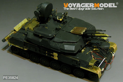 Voyager Model PE35824 1/35 Modern Russian ZSU-23-4 Shilka Basic Photo-Etched Set (Meng Model TS-023)
