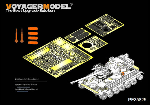 Voyager Model PE35825 1/35 Modern French AMX-13/75 Light Tank & SS-11 Anti-Tank Missile Basic Photo-Etched Set (for Takom 2038)