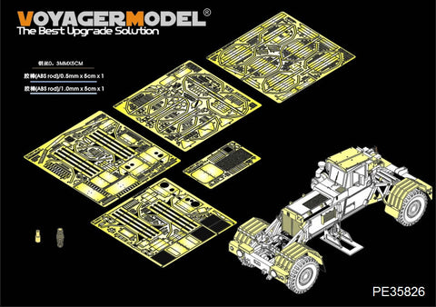 Voyager Model PE35826 1/35 Modern US Husky Mk.III Mine Detection Vehicle Photo-Etched Set (for AFV Club AF35347)