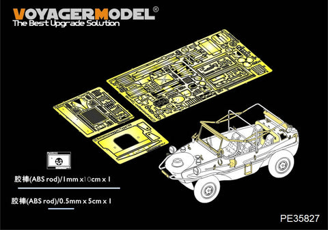 Voyager Model PE35827 1/35 WWII German Schwimmwagen Type 166 Photo-Etched Parts Set (for Hero 35001 / Tamiya)