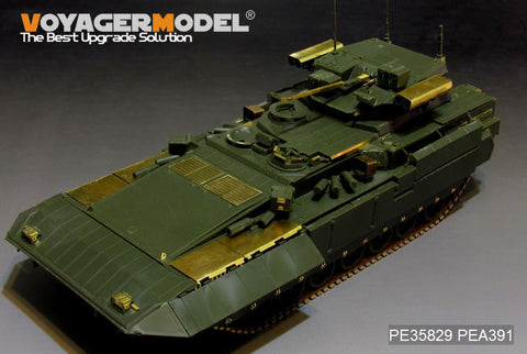 Voyager Model PE35829 1/35 Modern Russian T-15 Armata (Object 149) Infantry Fighting Vehicle Basic Photo-Etched Set (Panda PH35017)