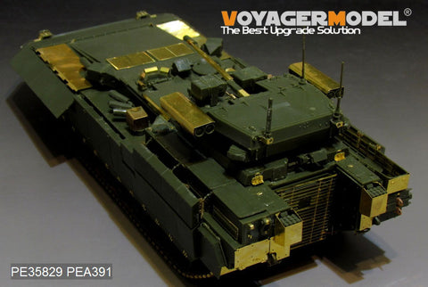 Voyager Model PE35829 1/35 Modern Russian T-15 Armata (Object 149) Infantry Fighting Vehicle Basic Photo-Etched Set (Panda PH35017)
