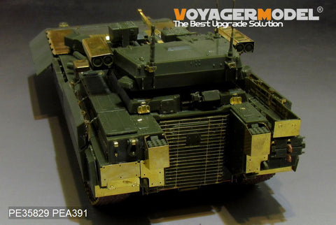 Voyager Model PE35829 1/35 Modern Russian T-15 Armata (Object 149) Infantry Fighting Vehicle Basic Photo-Etched Set (Panda PH35017)