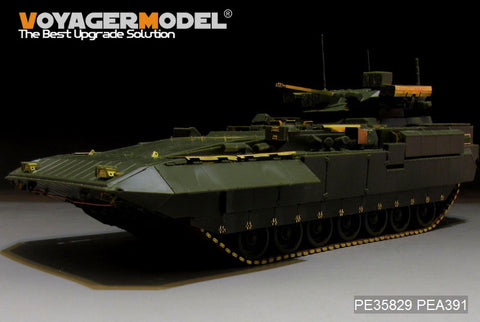 Voyager Model PE35829 1/35 Modern Russian T-15 Armata (Object 149) Infantry Fighting Vehicle Basic Photo-Etched Set (Panda PH35017)