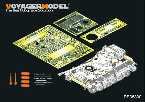 Voyager Model PE35830 1/35 French AMX-13 Light Tank Basic Photo-Etched Set (for Tamiya 35349)
