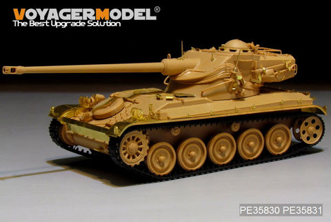 Voyager Model PE35830 1/35 French AMX-13 Light Tank Basic Photo-Etched Set (for Tamiya 35349)