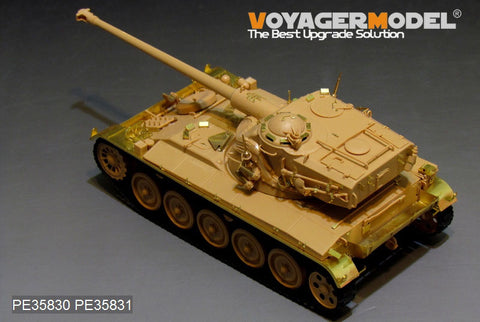 Voyager Model PE35830 1/35 French AMX-13 Light Tank Basic Photo-Etched Set (for Tamiya 35349)