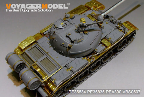 Voyager Model PE35834 1/35 WWII Russian T-54B Basic Photo-Etched Set (for Takom 2055)