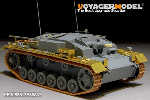 Voyager Model PE35836 1/35 WWII German StuG III Ausf. E Basic Photo-Etched Set (for Dragon 6688)