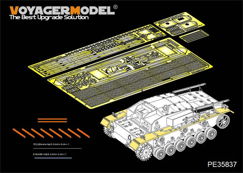 Voyager Model PE35837 1/35 WWII German StuG III Ausf. A-E Fender Set (for Dragon 6688)