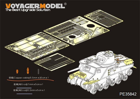 Voyager Model PE35842 1/35 WWII US M3 Lee Medium Tank Basic Photo-Etched Set (for Takom 2085)