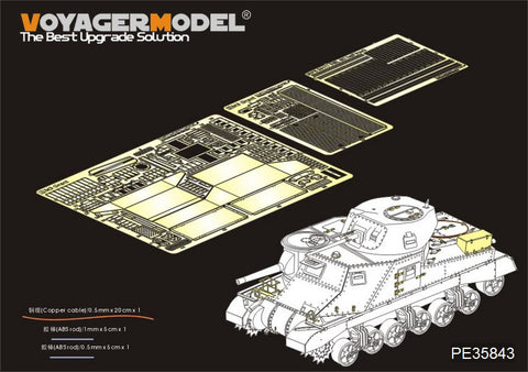 Voyager Model PE35843 1/35 WWII British M3 Grant Medium Tank Basic Photo-Etched Set (for Takom 2086)