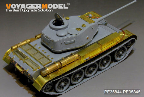 Voyager Model PE35844 1/35 WWII Russian T-44 Medium Tank (Early Version) Basic Photo-Etched Set (for MiniArt 35193)