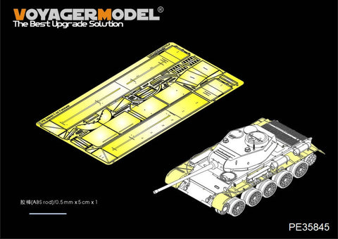 Voyager Model PE35845 1/35 WWII Russian T-44 Medium Tank Early-Type Fender Set (for MiniArt 35193)