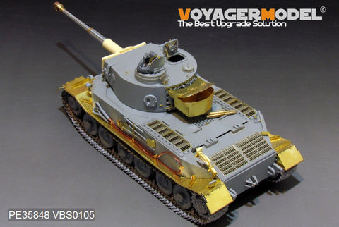 Voyager Model PE35848 1/35 WWII German Panzerkampfwagen VI Tiger (P) No. 003 Ver. 2.0 (for Dragon 6210/6352/6797/6869)