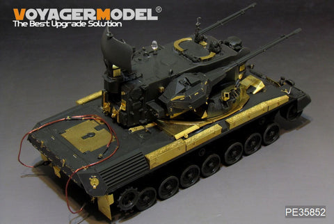 Voyager Model PE35852 1/35 Modern German Gepard A1 Self-Propelled Anti-Aircraft Gun Basic Photo-Etched Set (for Meng Model TS-030)