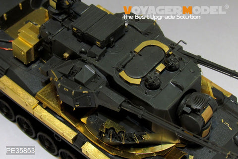 Voyager Model PE35853 1/35 Modern German Gepard A2 Self-Propelled Anti-Aircraft Gun Basic Photo-Etched Set (for Meng Model TS-030)