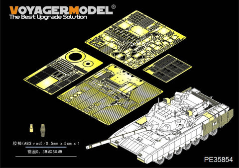 Voyager Model PE35854 1/35 Modern Russian T-14 Armata Main Battle Tank Basic Photo-Etched Set (Panda PH35016)