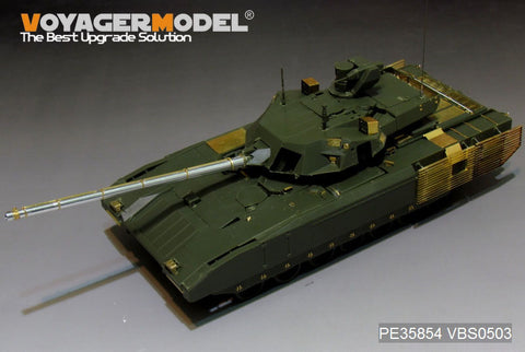 Voyager Model PE35854 1/35 Modern Russian T-14 Armata Main Battle Tank Basic Photo-Etched Set (Panda PH35016)