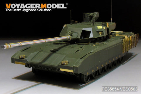 Voyager Model PE35854 1/35 Modern Russian T-14 Armata Main Battle Tank Basic Photo-Etched Set (Panda PH35016)
