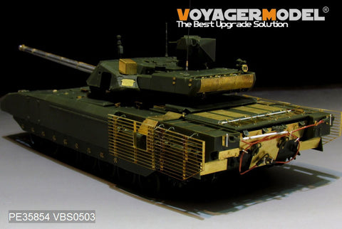 Voyager Model PE35854 1/35 Modern Russian T-14 Armata Main Battle Tank Basic Photo-Etched Set (Panda PH35016)